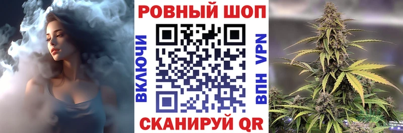 Цена Слюдянка ГАШ  МЕФ 
