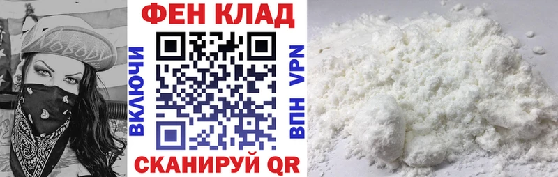 Amphetamine Premium  как найти закладки  ОМГ ОМГ зеркало  маркетплейс наркотические препараты  Слюдянка 