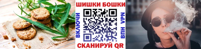 кракен рабочий сайт  Слюдянка  Еда ТГК марихуана  купить  