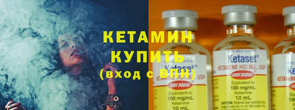 круглые Абаза