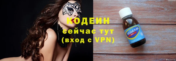 метадон Алексеевка