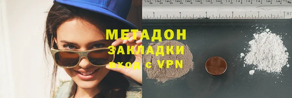 mdpv Алзамай