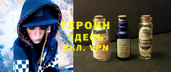круглые Абаза