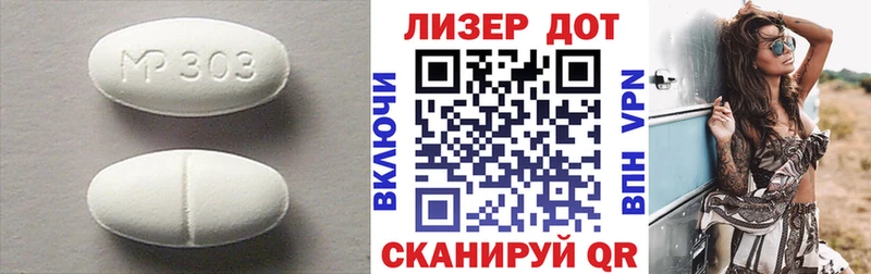 кракен ССЫЛКА  даркнет сайт  Слюдянка  LSD-25 экстази кислота 