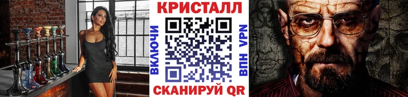 MEGA как зайти  Слюдянка  МЕТАМФЕТАМИН витя  цена  